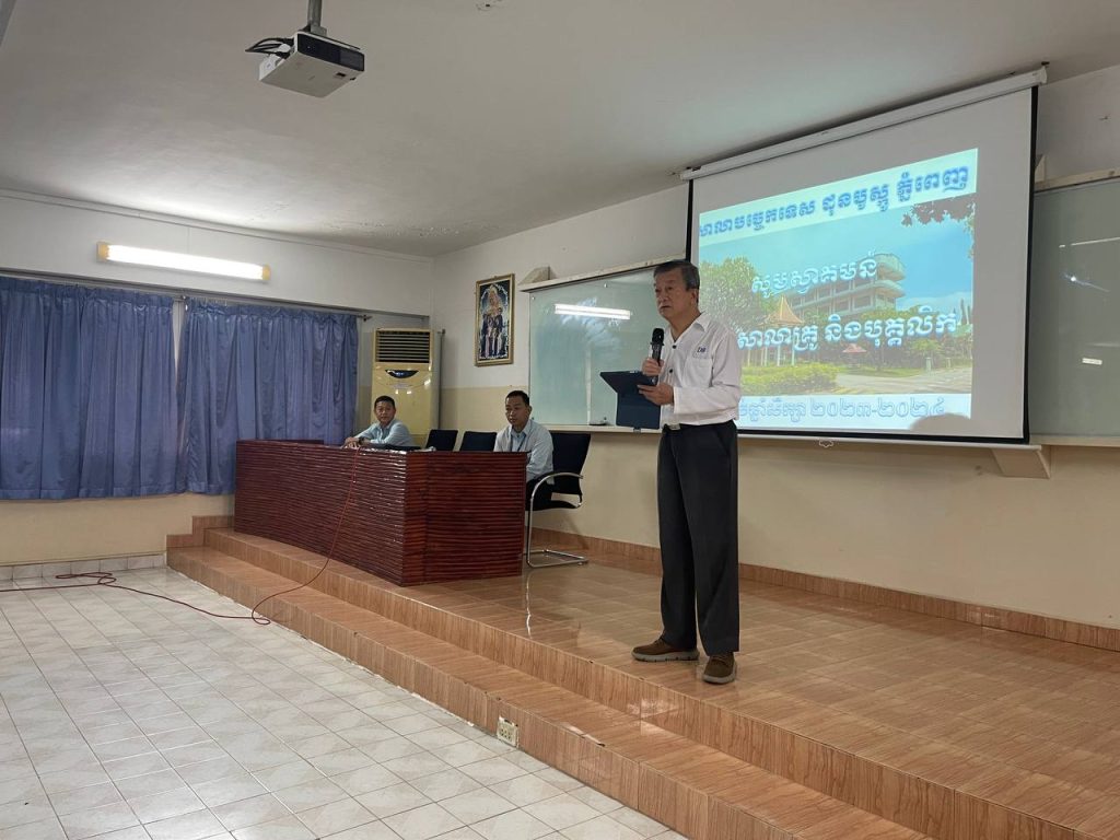 photo_2023-10-23_09-00-51