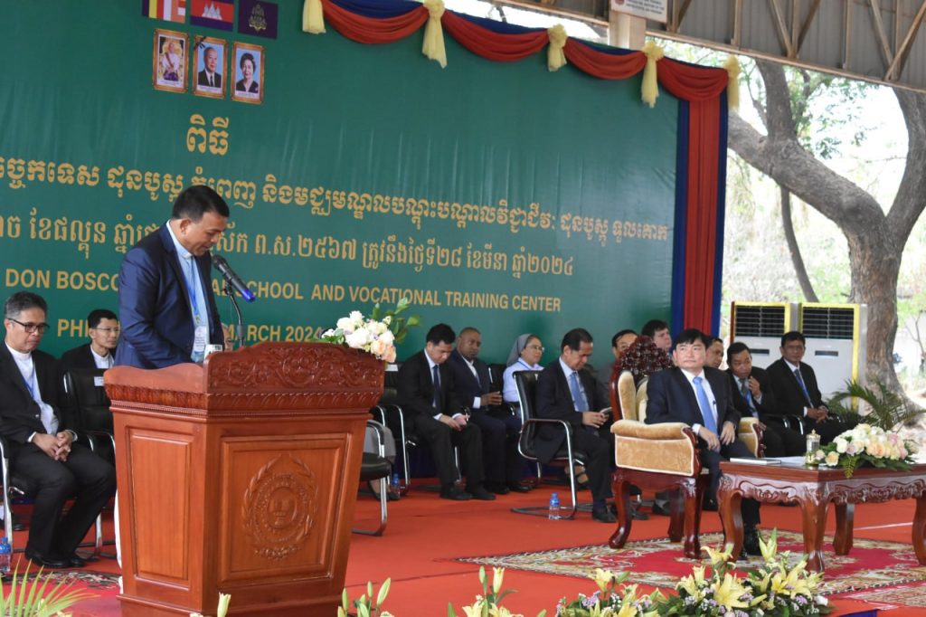 photo_2024-03-28_11-58-09