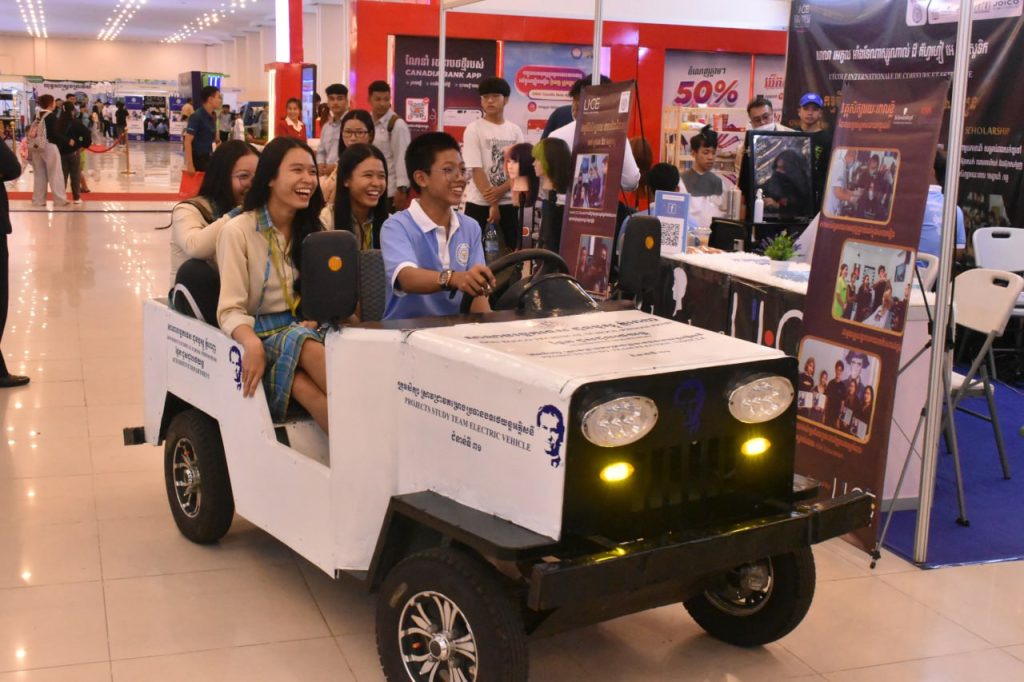 photo_2024-06-17_08-32-38