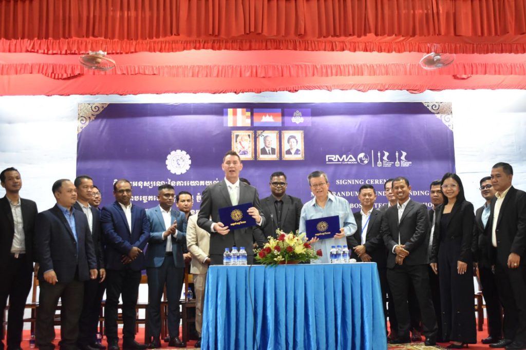 photo_2024-08-22_14-33-38